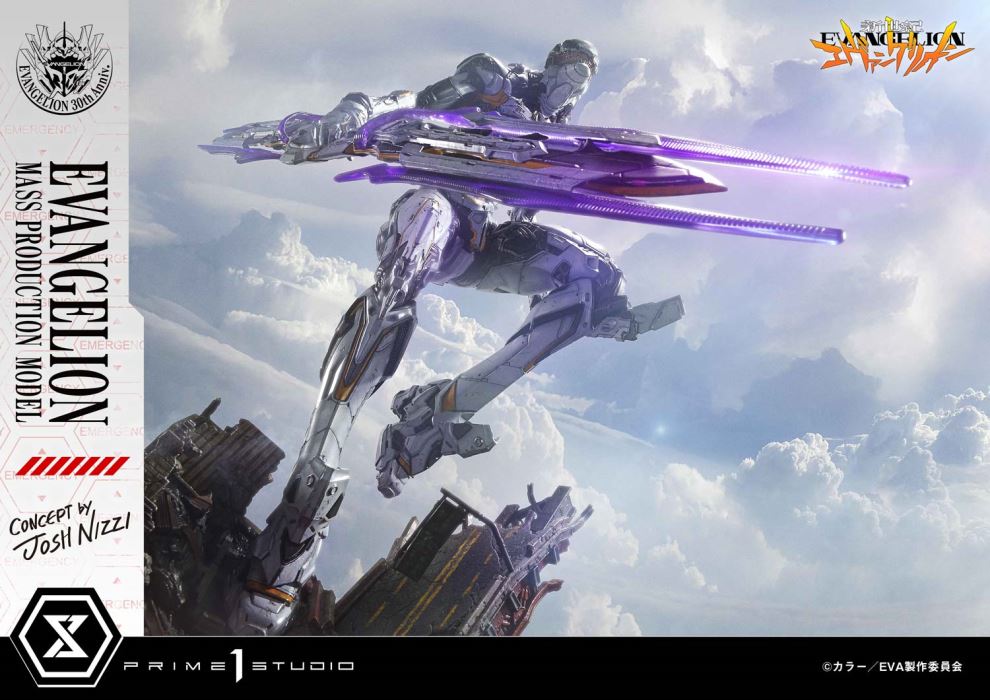 NEON GENESIS EVANGELION Mass Production Model (Concept By Josh Nizzi) DX Version