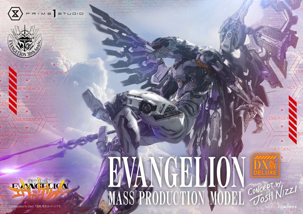 NEON GENESIS EVANGELION Mass Production Model (Concept By Josh Nizzi) DX Version