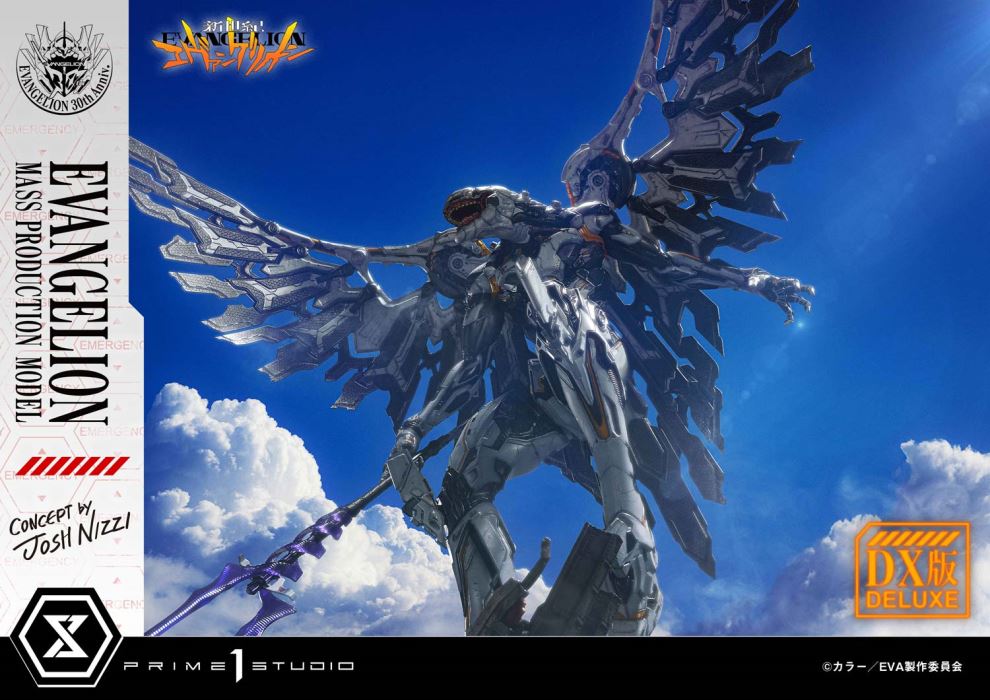 NEON GENESIS EVANGELION Mass Production Model (Concept By Josh Nizzi) DX Version
