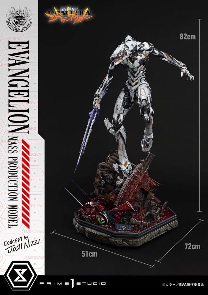 NEON GENESIS EVANGELION Mass Production Model (Concept By Josh Nizzi) DX Version