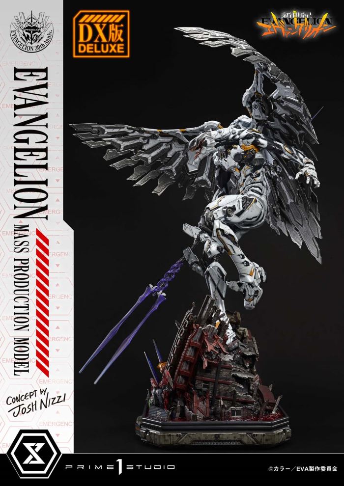 NEON GENESIS EVANGELION Mass Production Model (Concept By Josh Nizzi) DX Version