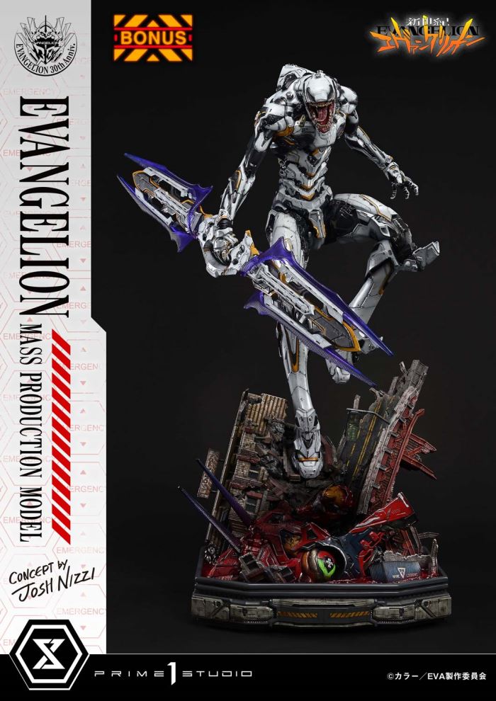 NEON GENESIS EVANGELION Mass Production Model (Concept By Josh Nizzi) DX Version