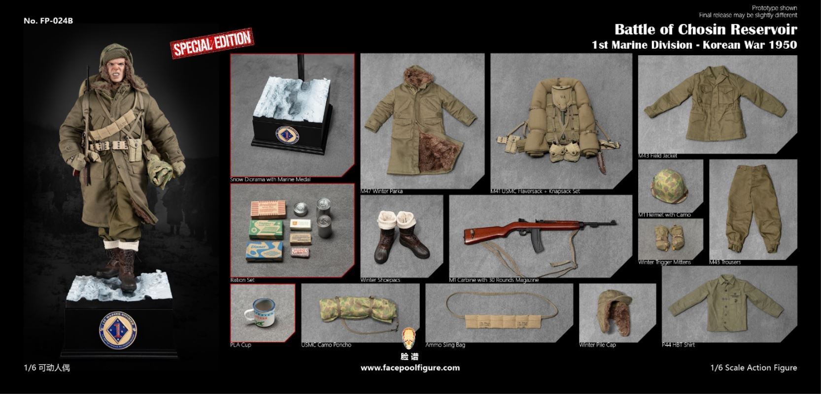 US Marine Corps 1st Division - Chosin Reservoir 1/6