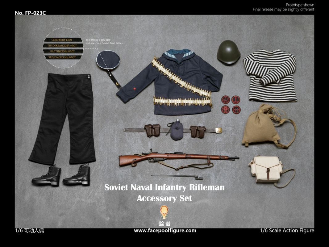 WWII Soviet Navy rifleman accessory kit [FP023C] 1/6
