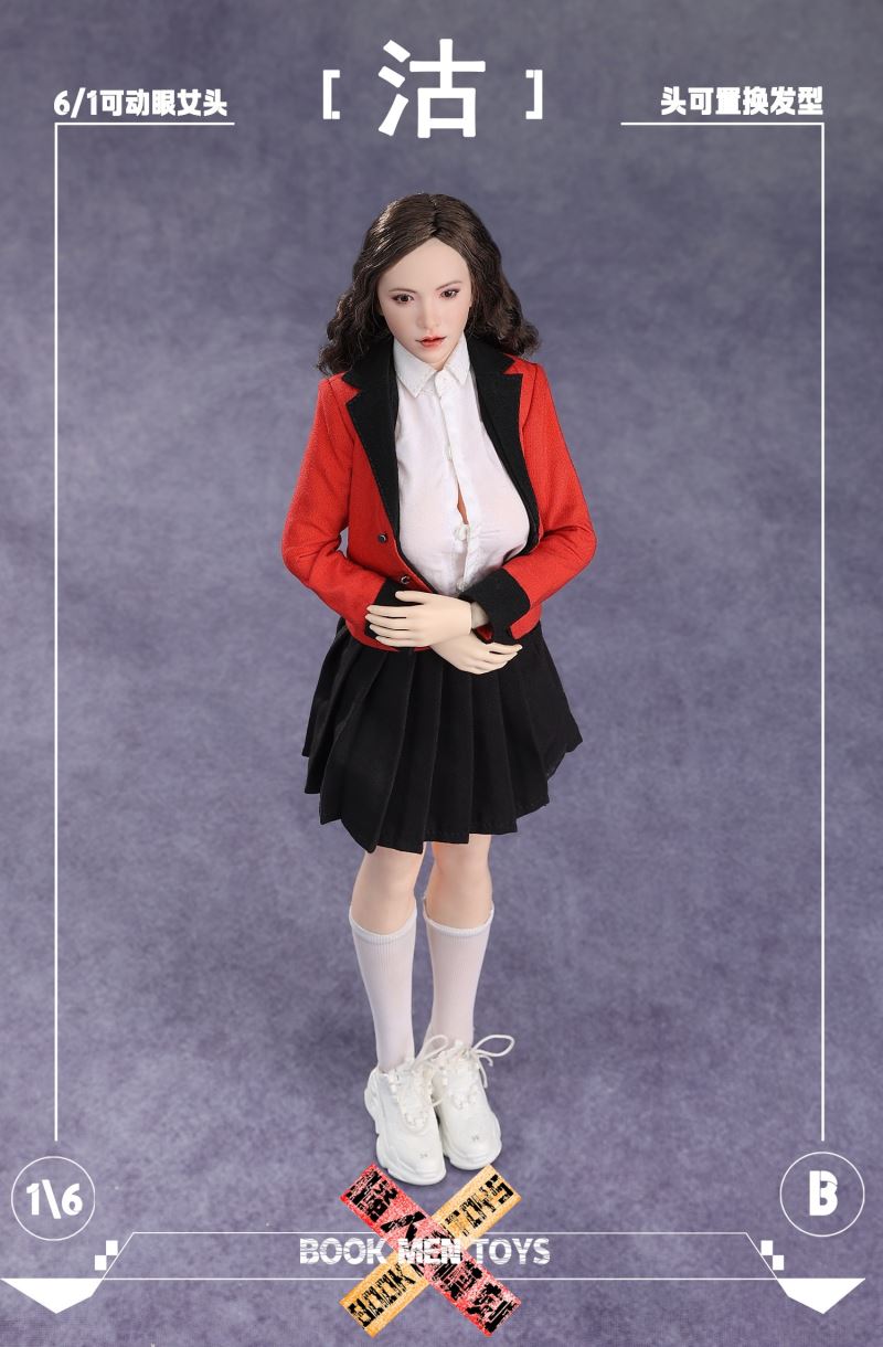 Asian female head sculpture 1/6