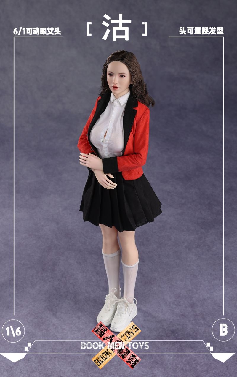 Asian female head sculpture 1/6