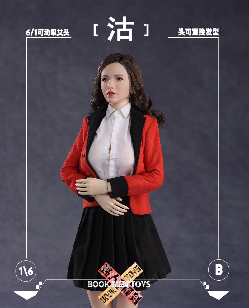 Asian female head sculpture 1/6