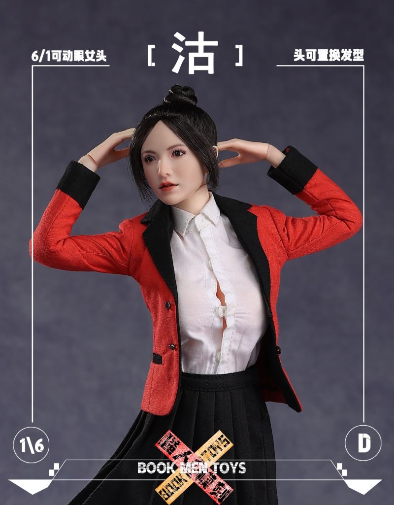 Asian female head sculpture 1/6