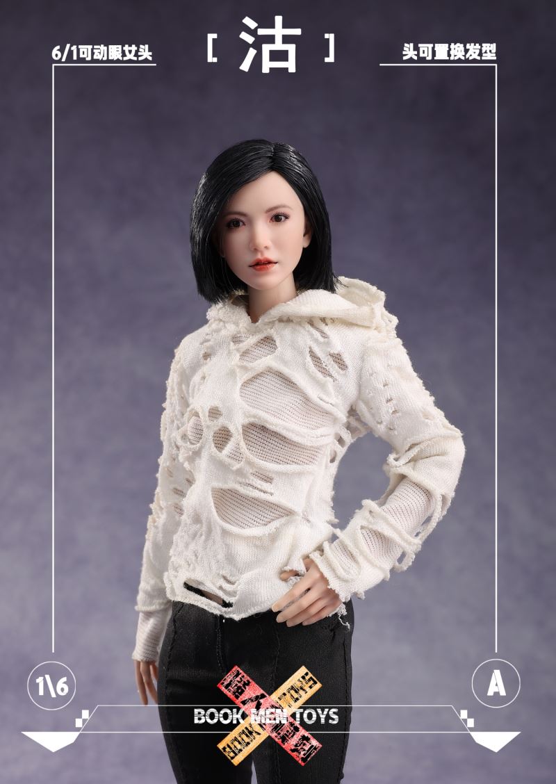 Asian female head sculpture 1/6