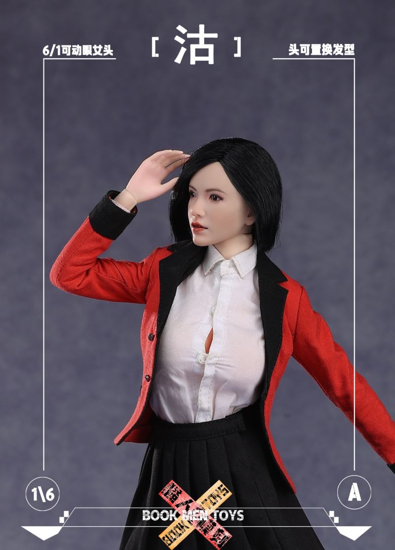 Asian female head sculpture 1/6