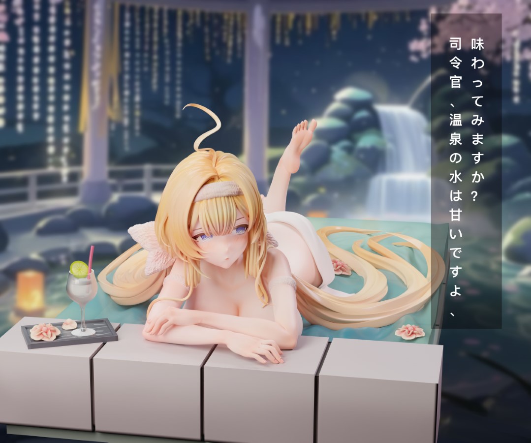 Massena - Azur Lane