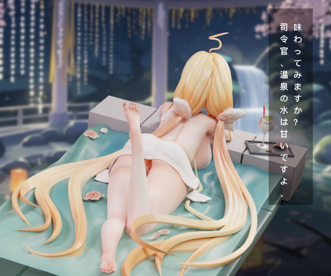 Massena - Azur Lane