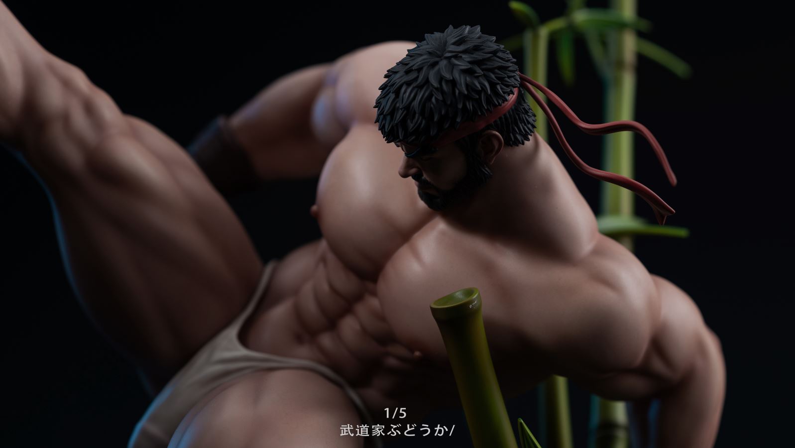 Ryu - Street Fighter