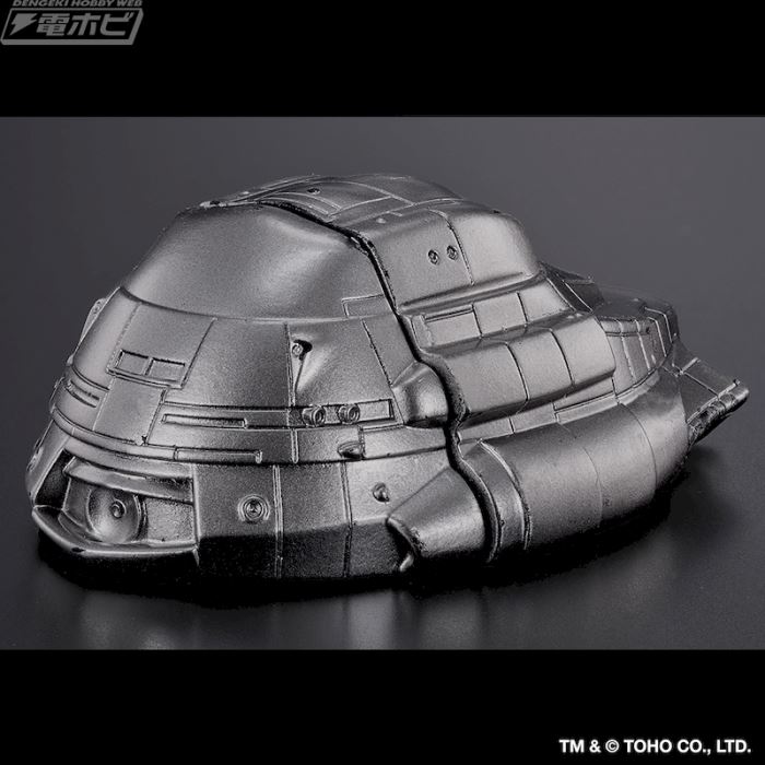 Movie Monster Series: Godzilla (1984) & Super X