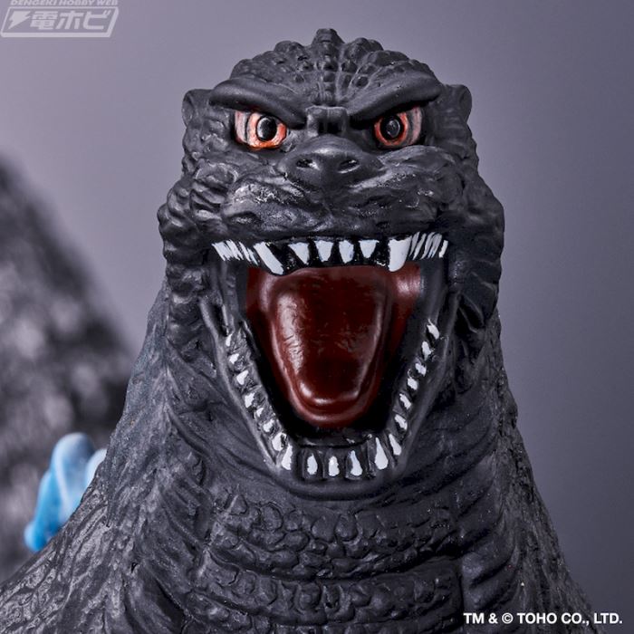 Movie Monster Series: Godzilla (1995) Last Scene Ver