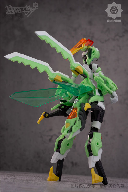 Gene Interference Series Eguri-hime