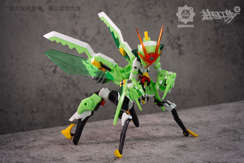 Gene Interference Series Eguri-hime