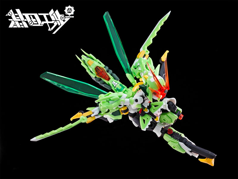 Gene Interference Series Eguri-hime