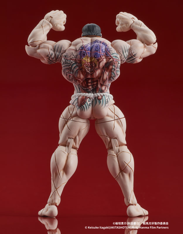 DIGACTION Baki Hanma Kaoru Hanayama