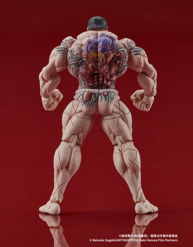 DIGACTION Baki Hanma Kaoru Hanayama