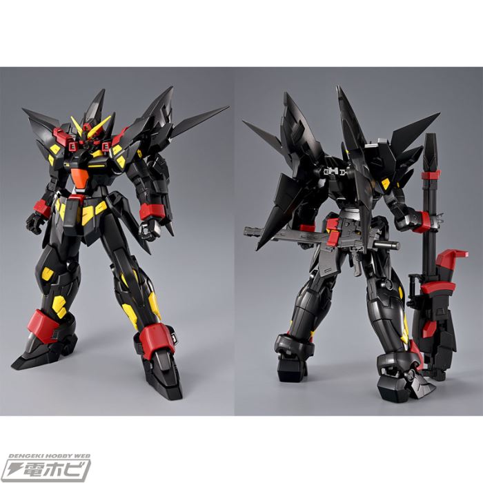 HG Huckebein Mk-II Trombe