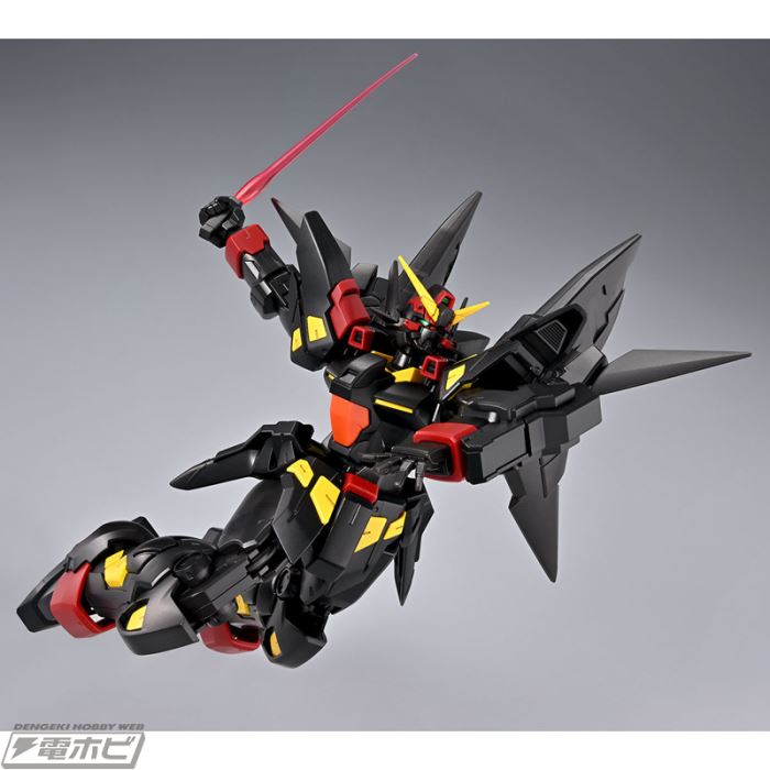 HG Huckebein Mk-II Trombe