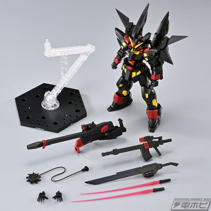 HG Huckebein Mk-II Trombe