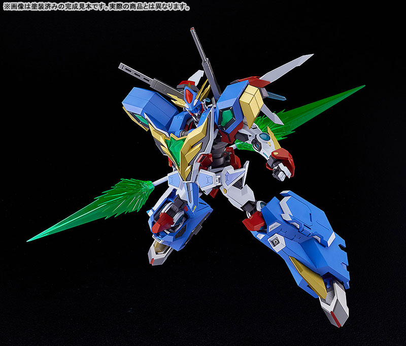 MODEROID Bang Brave Bang Bravern Bang Bravern