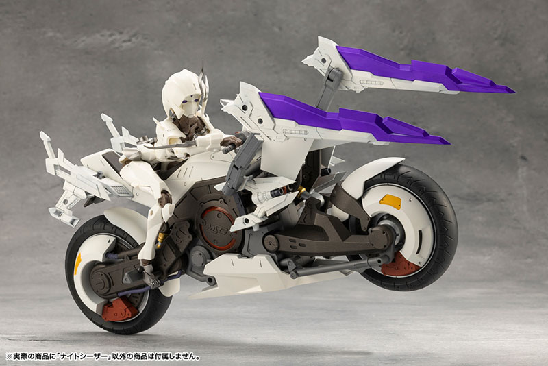 MEGALOMARIA UNLIMITED UNIVERSE NIGHT CZAR