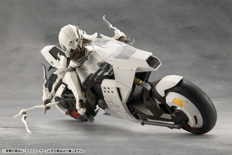 MEGALOMARIA UNLIMITED UNIVERSE NIGHT CZAR