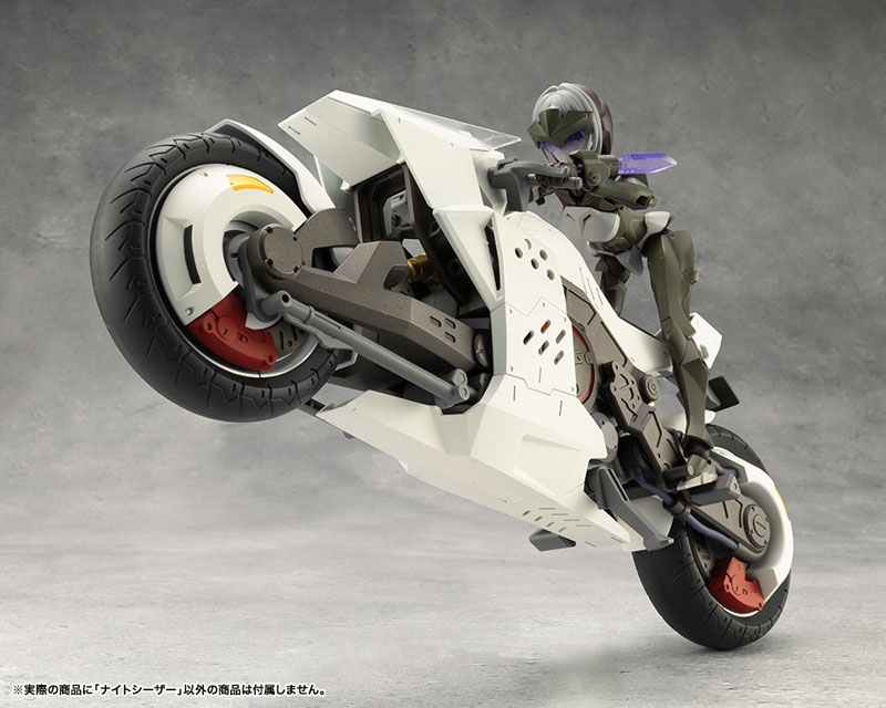 MEGALOMARIA UNLIMITED UNIVERSE NIGHT CZAR