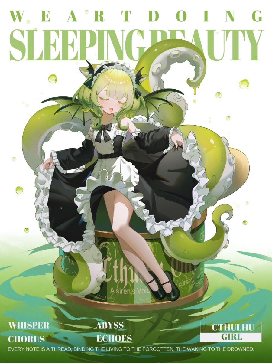 Song of Cthulhu