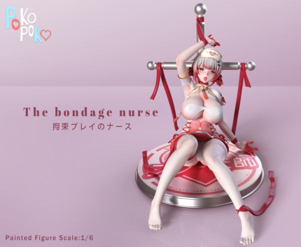 Intern Nurse Dust White Forbidden Zone - Bubu