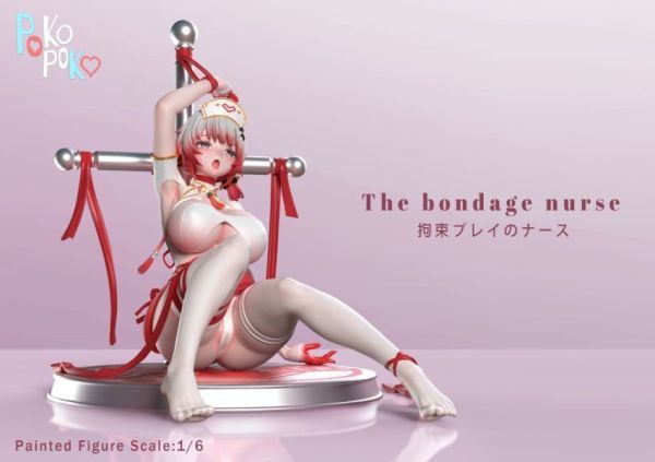 Intern Nurse Dust White Forbidden Zone - Bubu