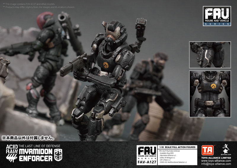 Acid Rain 1/18 Scale FAV-A127 Myrmidon Enforcer