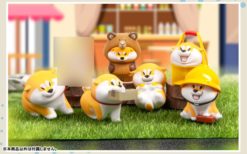 Shibainu Kuko Puppy Crossing Series Trading Figure