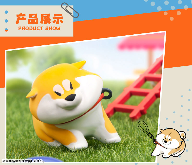 Shibainu Kuko Puppy Crossing Series Trading Figure