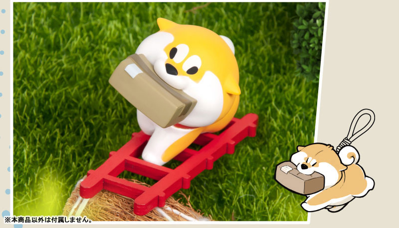 Shibainu Kuko Puppy Crossing Series Trading Figure