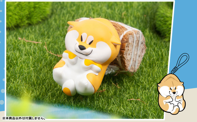 Shibainu Kuko Puppy Crossing Series Trading Figure