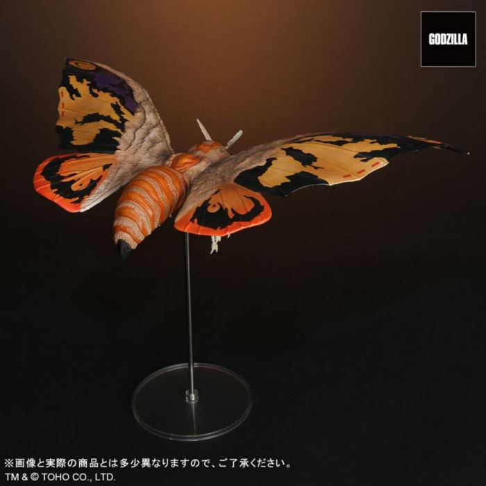 TOHO Big Monsters Serie Mothra (2001) & Barragan (2001)