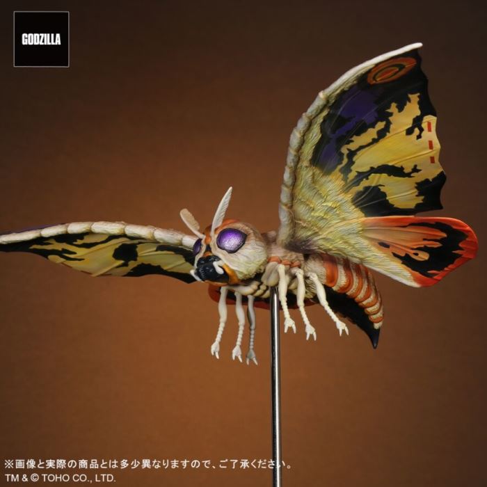 TOHO Big Monsters Serie Mothra (2001) & Barragan (2001)