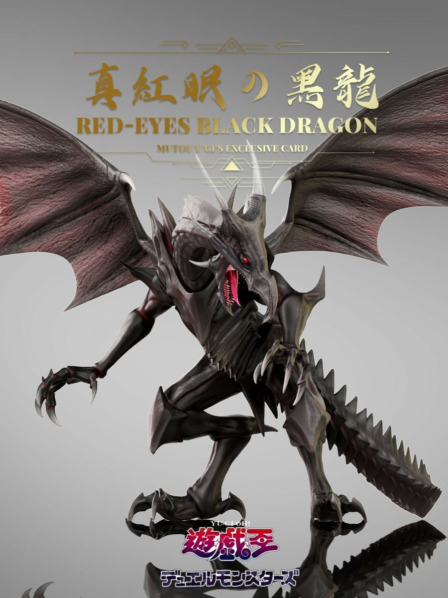 Red-Eyes Black Dragon & Blue-Eyes White Dragon Yu-Gi-Oh! Duel of Monsters