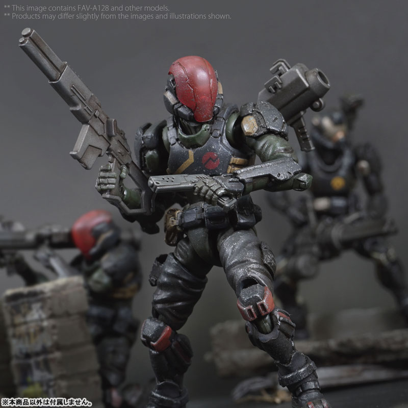 Acid Rain 1/18 Scale FAV-A128 Nuckelavee Specter