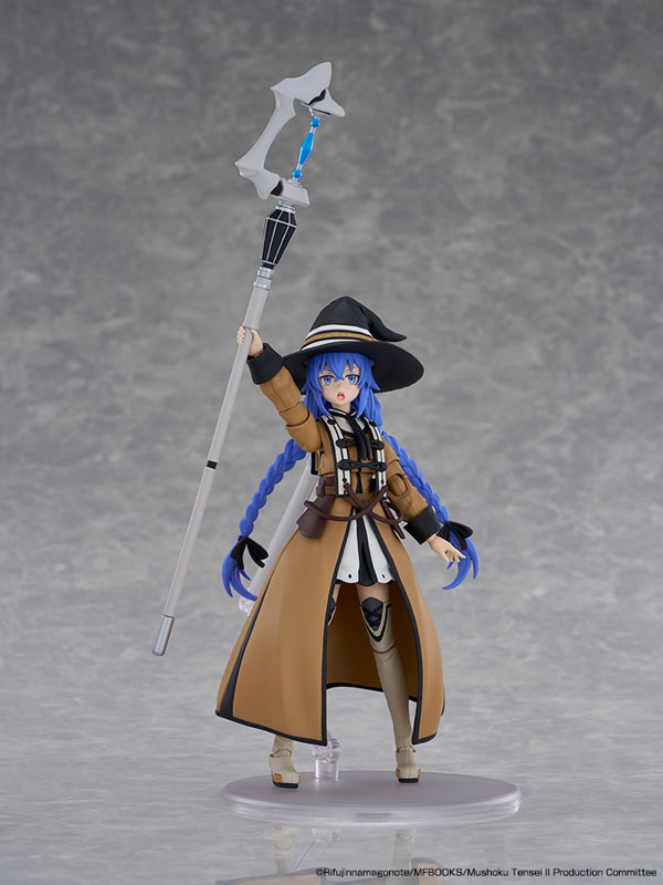 KADOKAWA PLASTIC MODEL SERIES Mushoku Tensei: Jobless Reincarnation Season 2 Roxy Migurdia DX Ver