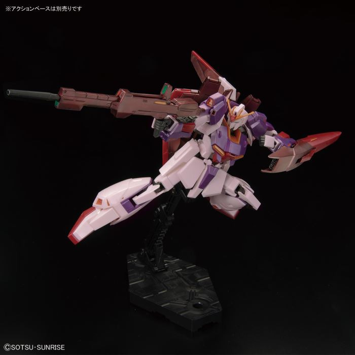 HG 1/144 Gundam Base Limited Zeta Gundam [UC0088] (Biosensor Image Color)