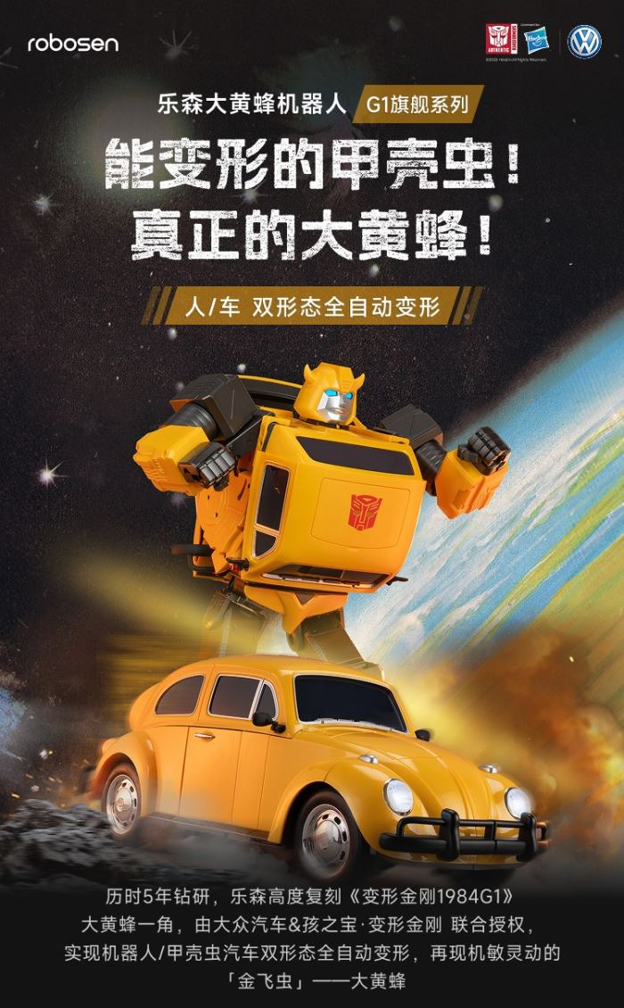 Transformers Bumblebee Robot 