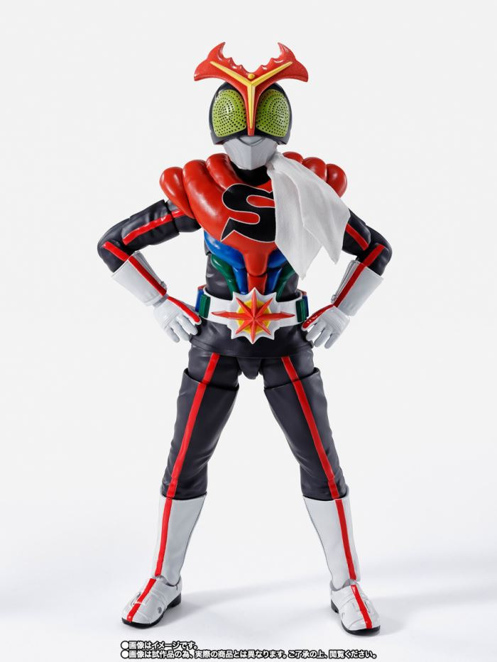 SHFiguarts (Real Bone Carving Method) Kamen Rider Stronger
