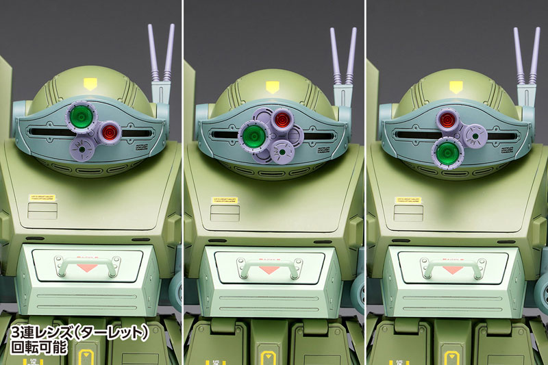 Armored Trooper Votoms: The Last Red Shoulder 1/24 Scope Dog Turbo Custom [Chirico Model]