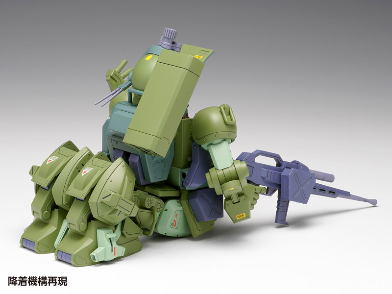 Armored Trooper Votoms: The Last Red Shoulder 1/24 Scope Dog Turbo Custom [Chirico Model]