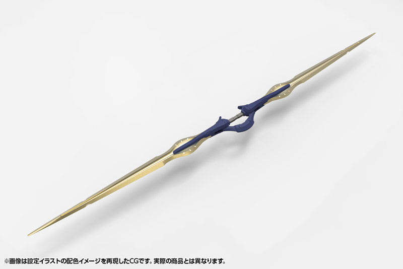 Hexa Gear V-THOR Air Assault Thunderstruck 1/24 Kit Block